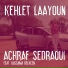 Achraf Sedraoui feat. Oussama Belhcen