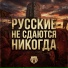 Иихорь