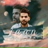 Owais Bhatt feat. Umair Padder