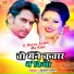 Sushil Yadav