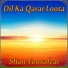 Shan Yousafzai