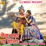Manoj Tiwari