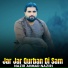 Nazir Ahmad Naziri