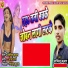 Arvind Kumar
