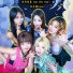孙子团S.U.N