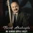 Neşet Abalıoğlu