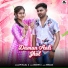 PK Rajli