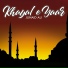 Junaid Ali