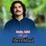 Sadiq Afridi