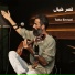 Taha Omrani