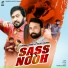 Surinder Shinda feat. Goldy Chauhan