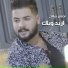 Adham Salah