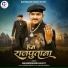 Mahendrasinh Rajput