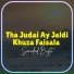 Saindad Bugti