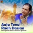 Alhaaj Sain Jafar Hussain Qawwal