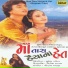 Aarti Munshi