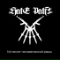 Hate Path