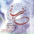 Fazlollah Tavakol, Babak Shahraki