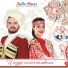 Любо-Мило