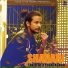 Shaize Ali feat. Iqra Ashraf
