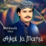Mehboob Mirjat