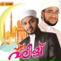 Farhan faroo