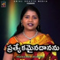 Prasanna Benhur
