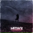 Hetagi