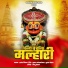 prashant nikam
