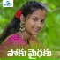Mukkapalli Srinivas