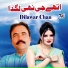Dilawar Chan