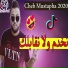 Cheb Mustapha feat. HamiYa Prod