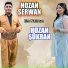 Hozan Şerwan