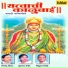 Vishnu Shinde