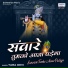 Tara Devi