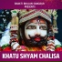 Bhakti Bhajan Sangrah