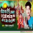 Raushan Rajdhani
