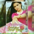Rathna