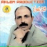 cheikh dahane
