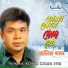 Monir Khan