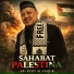 Abi Rudy Al-Faqiir