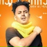 Dawit Weldemichael