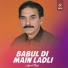 Ayoub Niazi