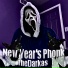 TheDarkas