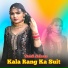 Sahil Sakras, Rahul Singer Mewati