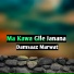 Damsaaz Marwat