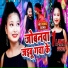 Sanjeev Rapper