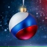 РЕЖИССЕРЫ