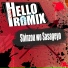 HelloROMIX