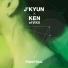 J'Kyun (제이켠)